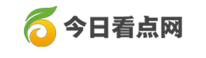 今日看点网