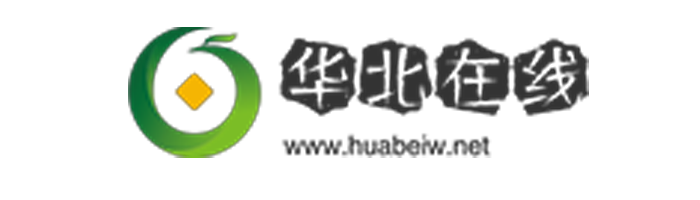 华北在线