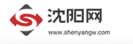 沈阳网