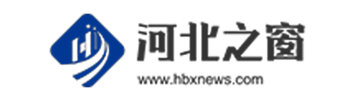 河北之窗