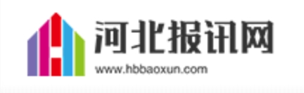 河北报讯网