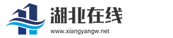 湖北在线