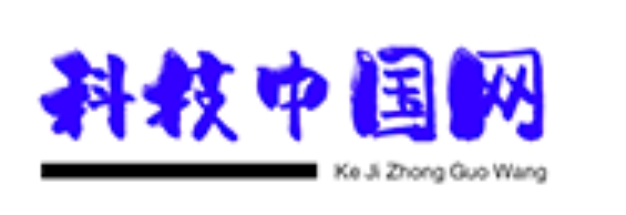 科技中国网
