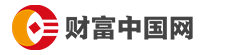 财富中国网