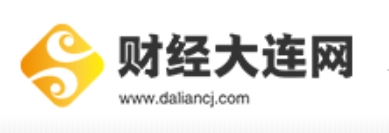 财经大连网