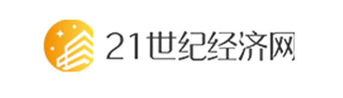 21世纪经济网